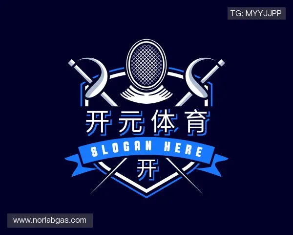 解读开元体育官网
